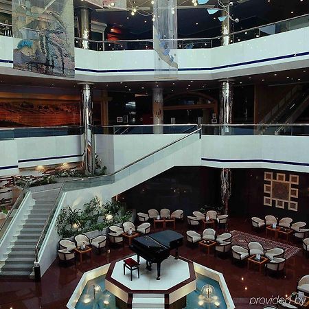 Hotel Mercure Alger Aéroport Dar el Beïda Esterno foto The lobby of the hotel